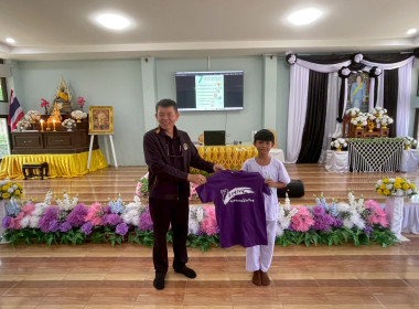 จัดกิจกรรม ... พารามิเตอร์รูปภาพ 23